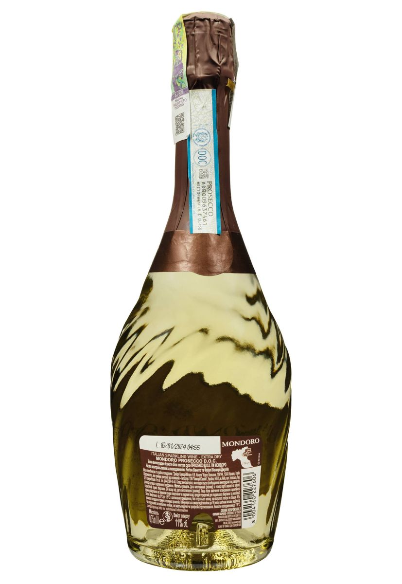 Вино игристое Mondoro Prosecco Белое Сухое 0.75 л