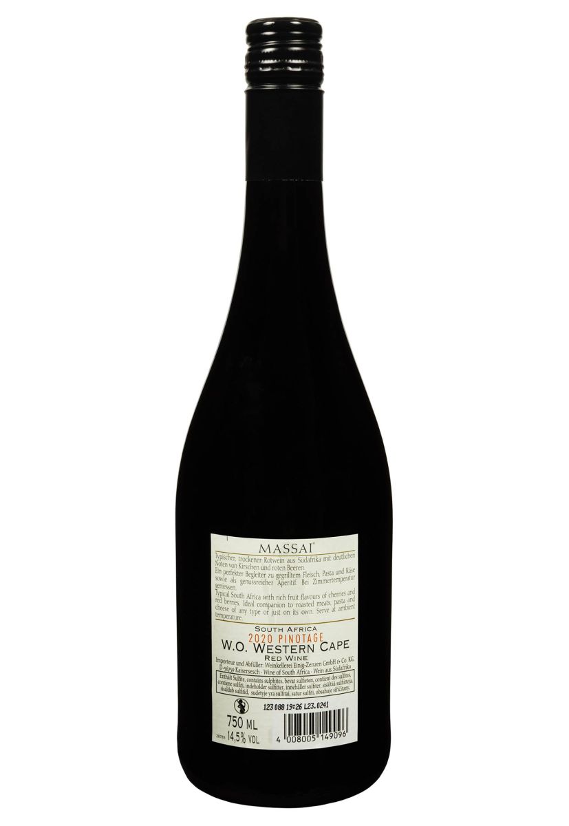 Вино Massai Pinotage Червоне Сухе 0.75 л