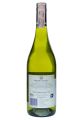 Вино Mount Riley Sauvignon Blanc біле сухе 0.75 л