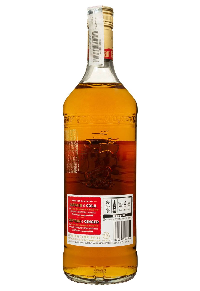 Ромовий напій Captain Morgan Spiced Gold 1 л