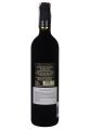 Вино Villa Cornaro Montepulciano d’Abruzzo Червоне Сухе 0.75
