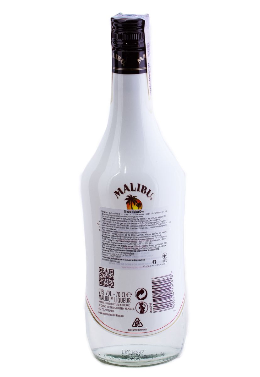 Лікер Malibu 0.7 л