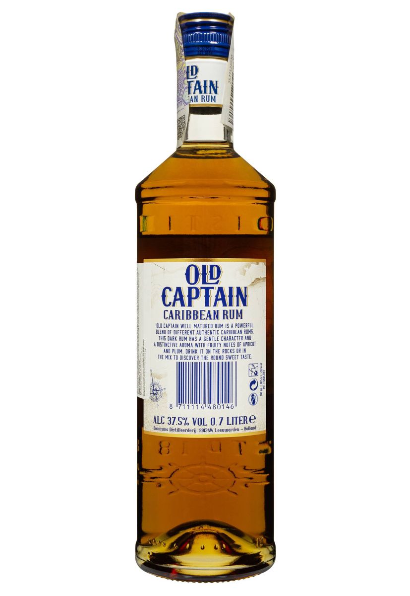 Ром Old Captain Caribbean Brown 0.7 л