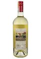 Вино Baron Montalto Passivento Terre Siciliane IGP Біле Напівсухе 0.75 л