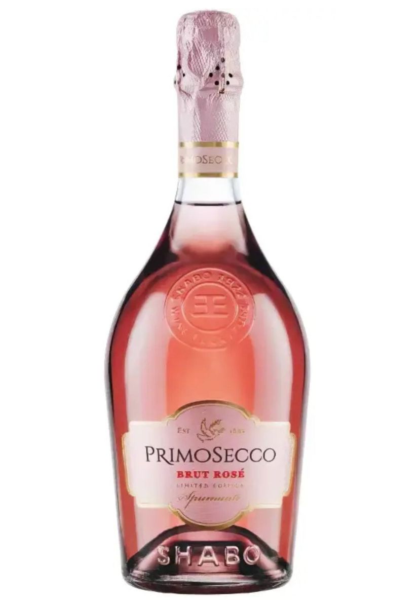 Вино ігристе Primo Secco Brut рожеве сухе 0,75 л