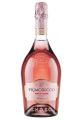 Вино ігристе Primo Secco Brut рожеве сухе 0,75 л