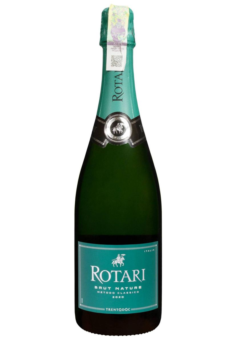 Вино игристое Rotari Brut Nature Metodo Classico 2020 Белое Сухое 0.75 л