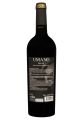 Вино Umano Saperavi Червоне Сухе 0.75 л