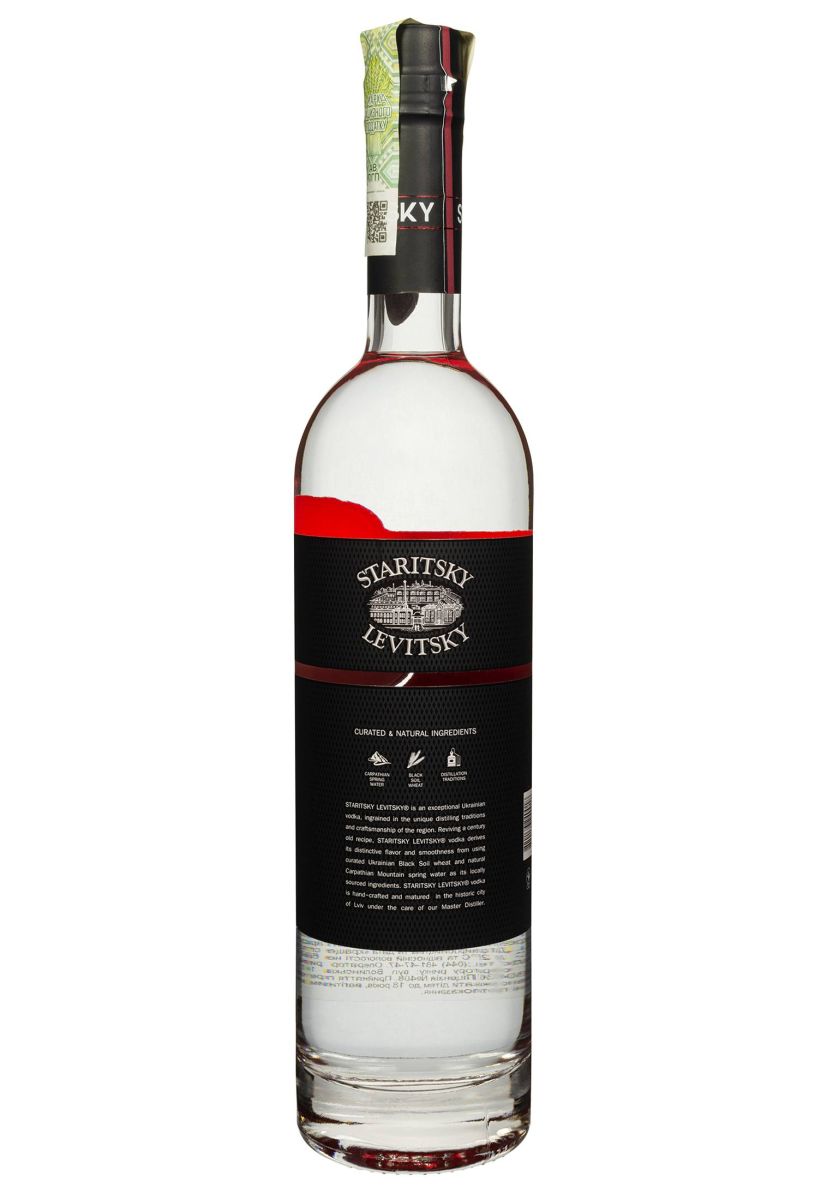 Горілка Staritsky & Levitsky 40% 0.7 л