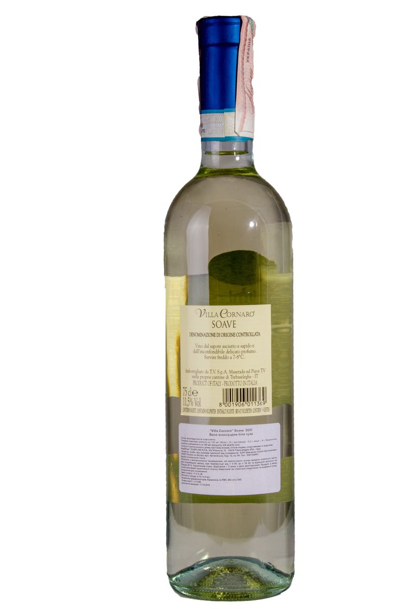 Вино Villa Cornaro Soave белое сухое 0.75 л