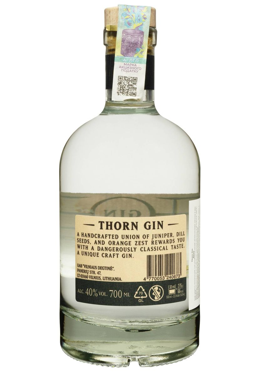 Джин Thorn 0.7 л
