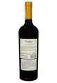 Вино Terra Pura Сabernet Sauvignon Merlot Червоне Напівсолодке 0.75 л