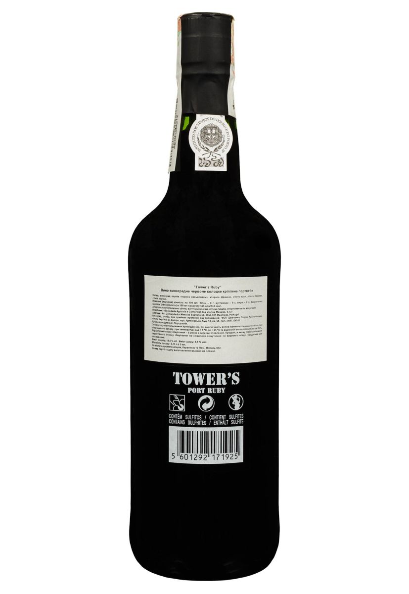 Портвейн Tower's Port Vinho do Porto Ruby 0.75 л