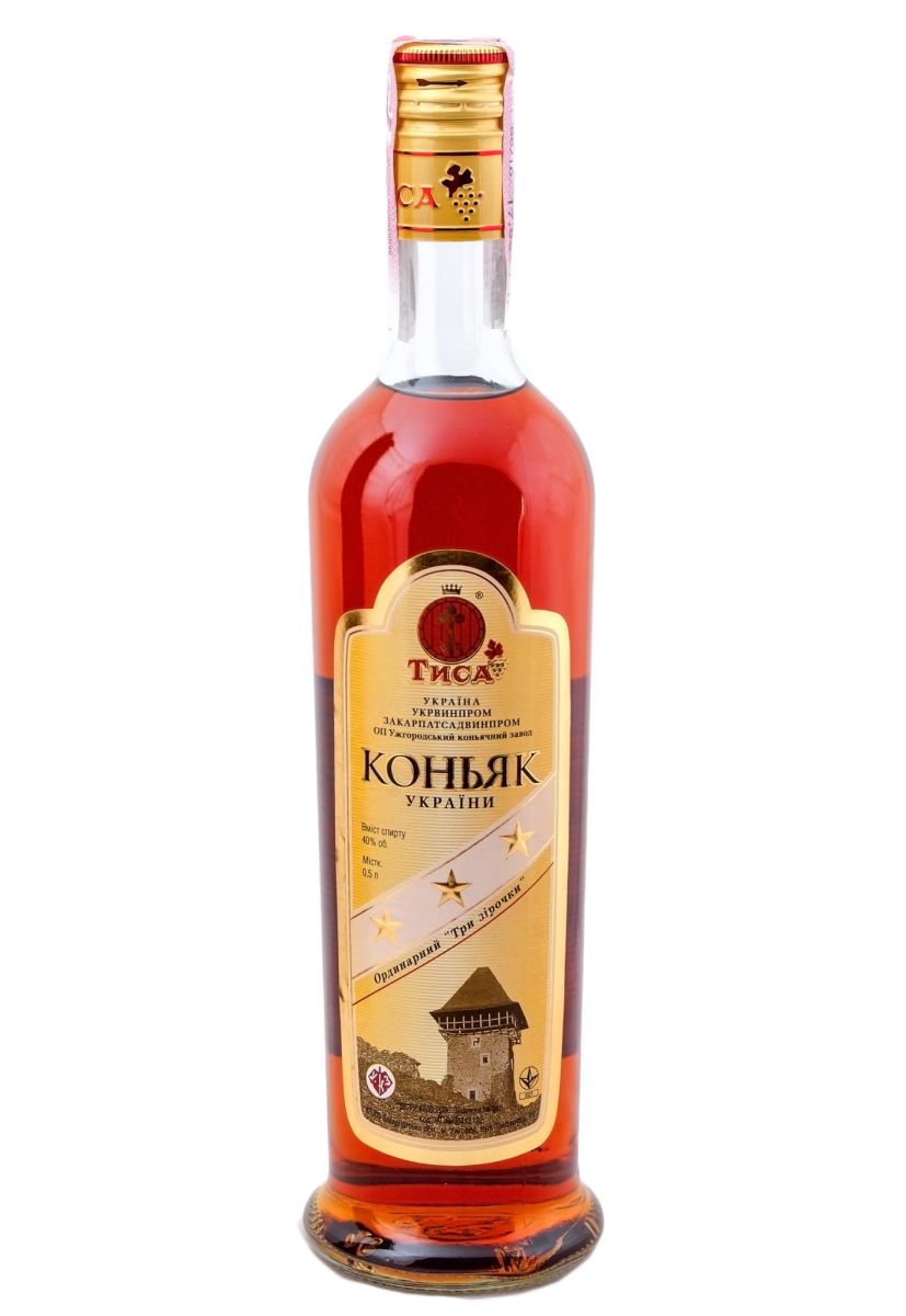 Коньяк Ужгород Ординарний 3 года 0.5 л