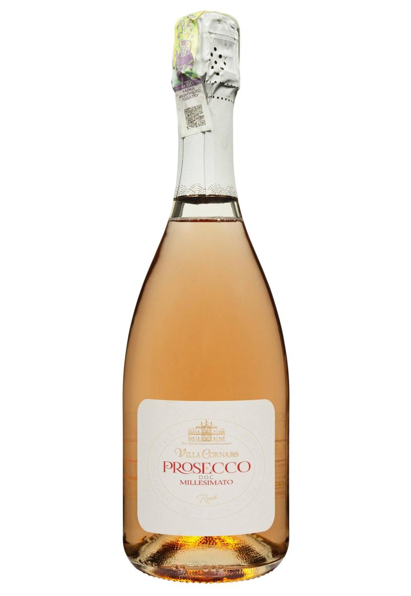 Вино игристое Villa Cornaro Prosecco DOC Rose Brut 0.75 л