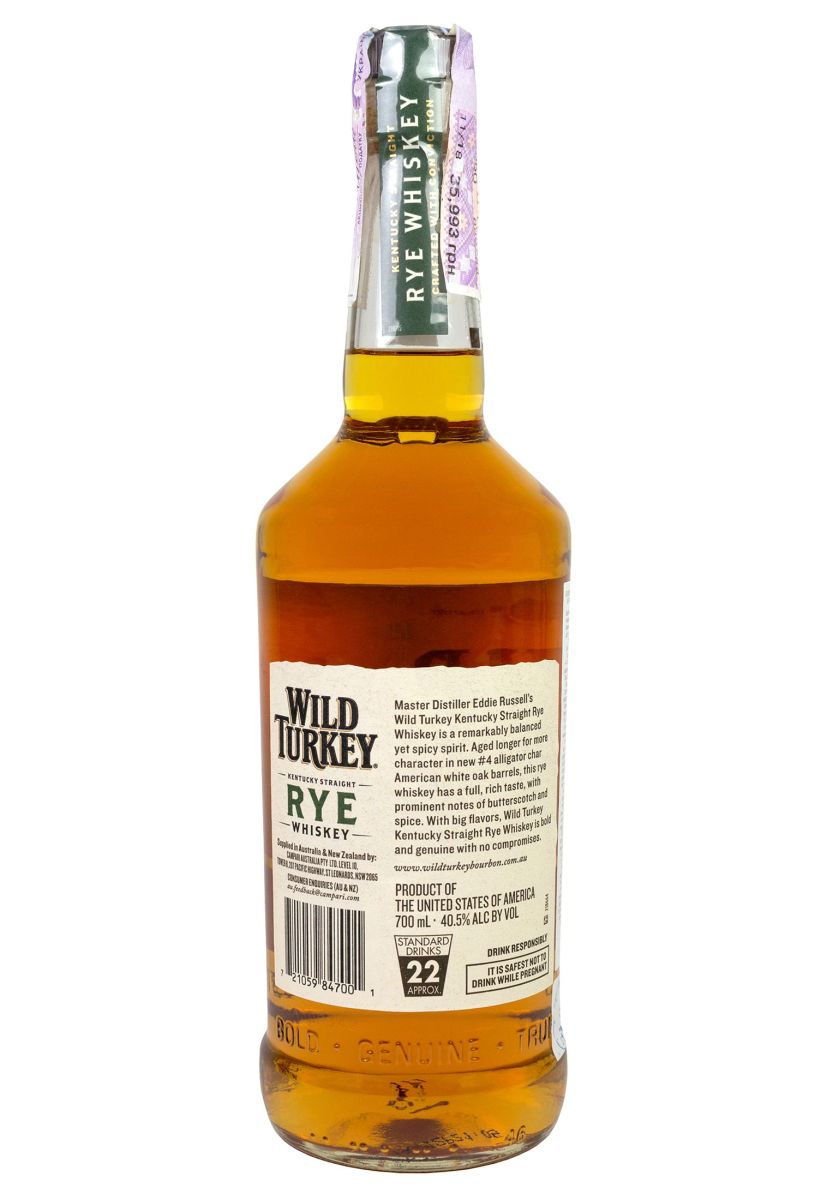 Виски Wild Turkey Rye 0.7 л